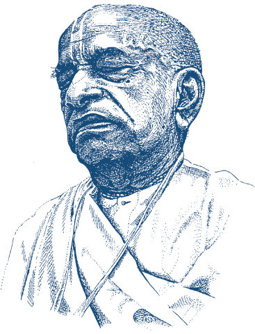 His Divine Grace A. C. Bhaktivedanta Swami Srila Prabhupada